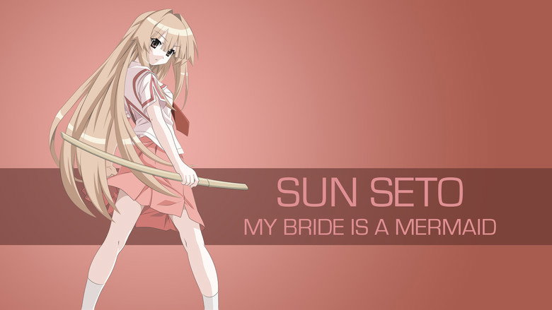 My Bride is a Mermaid still 3