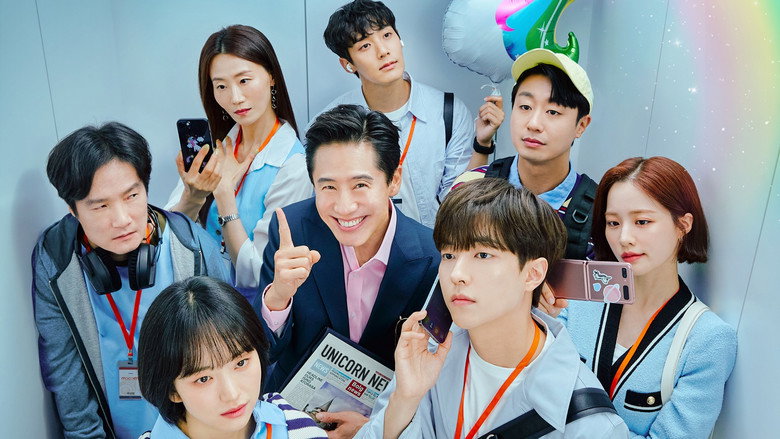 Unicorn still 3