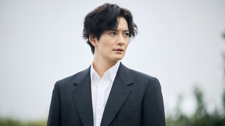 TAGUSARI bros. still 8