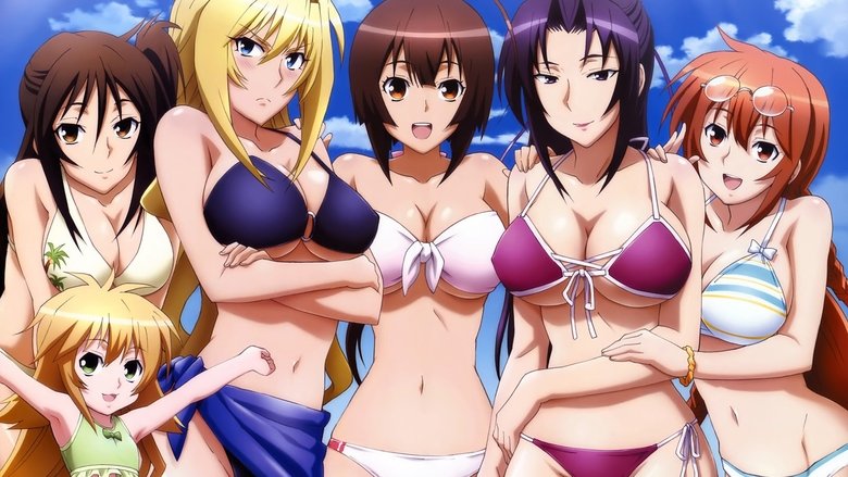 Sekirei still 1