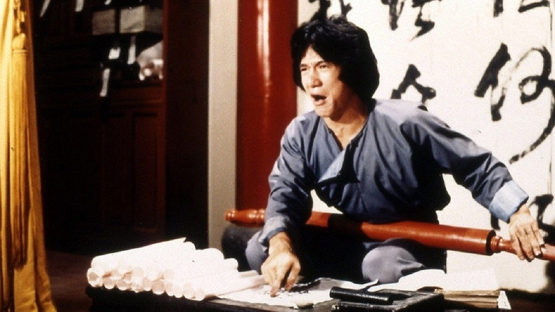 Spiritual Kung Fu still 7