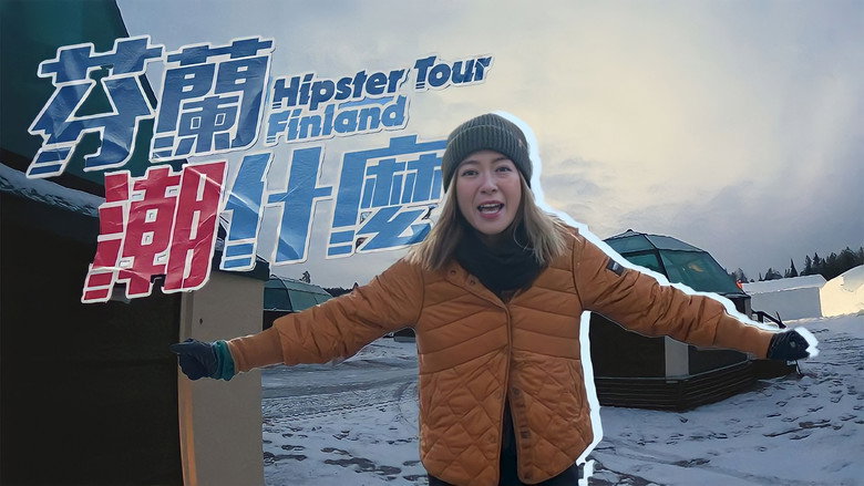 Hipster Tour - Finland still 2