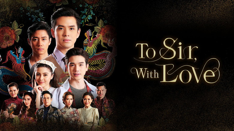 To Sir, with Love still 2