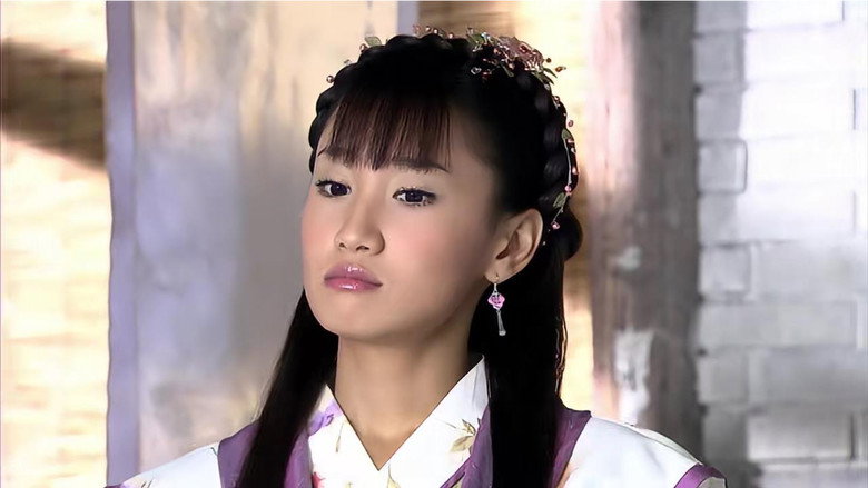 Justice Bao Bai Yue Tang still 2