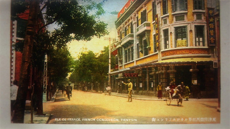 Le roi de Shanghai still 1