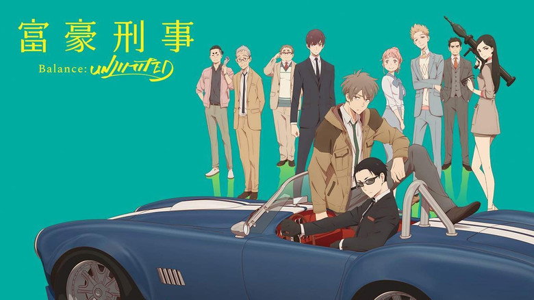 The Millionaire Detective – Balance: UNLIMITED still 4