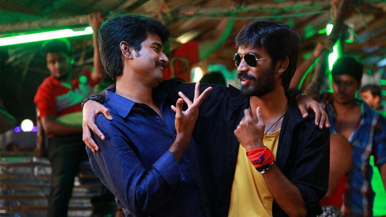 Ethir Neechal still 2