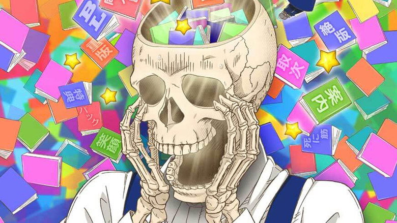 Skull-face Bookseller Honda-san still 1