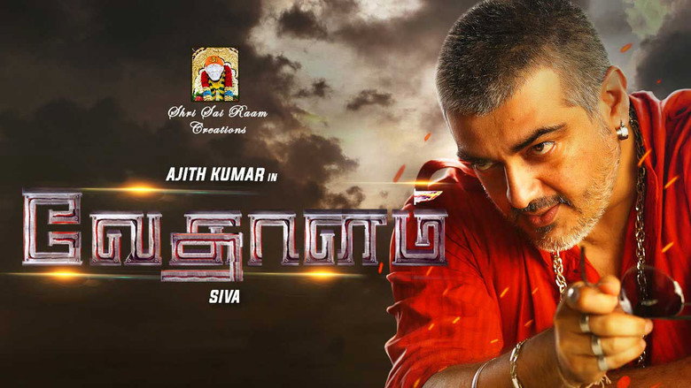 Vedalam still 2