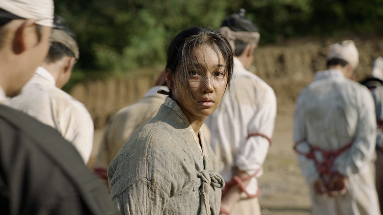 The Singer still 4