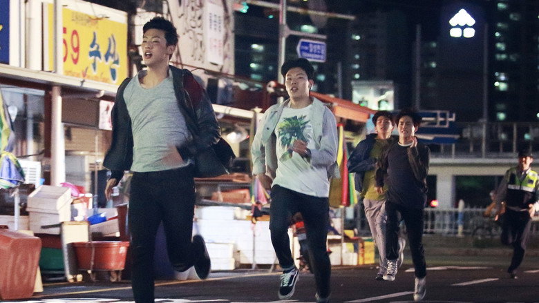 One Way Trip still 3