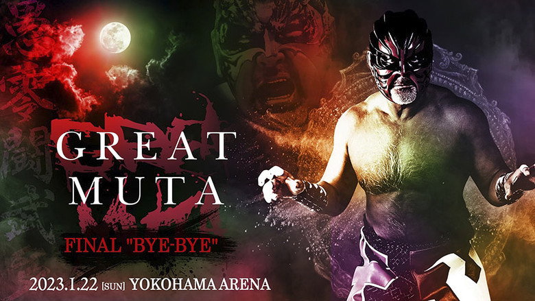 NOAH: Great Muta Final "BYE-BYE" still 1