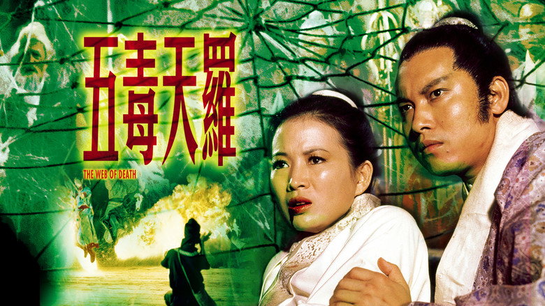 The Web of Death still 3