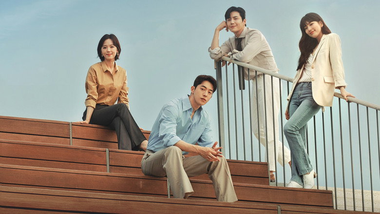 Start-Up still 1