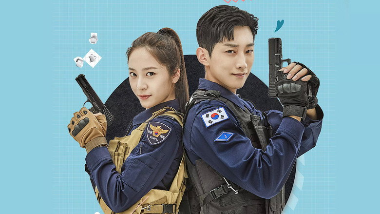 Police University still 3