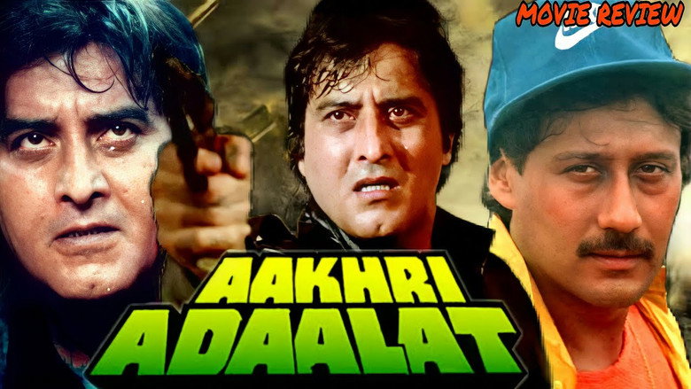 Aakhri Adaalat still 1