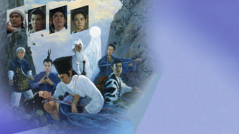 Zu: Warriors from the Magic Mountain still 2