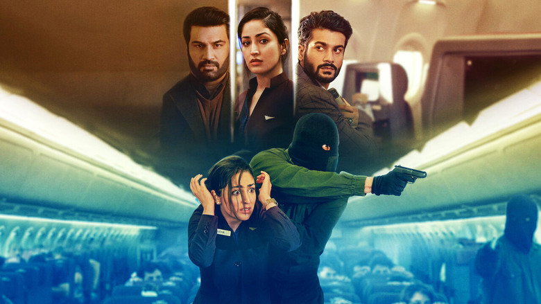 Chor Nikal Ke Bhaga still 1