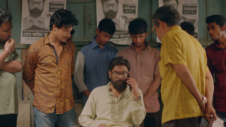 Master still 2