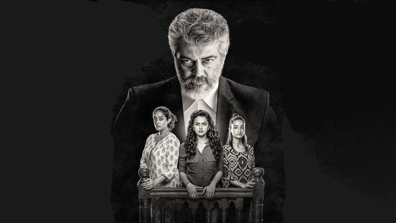 Nerkonda Paarvai still 2