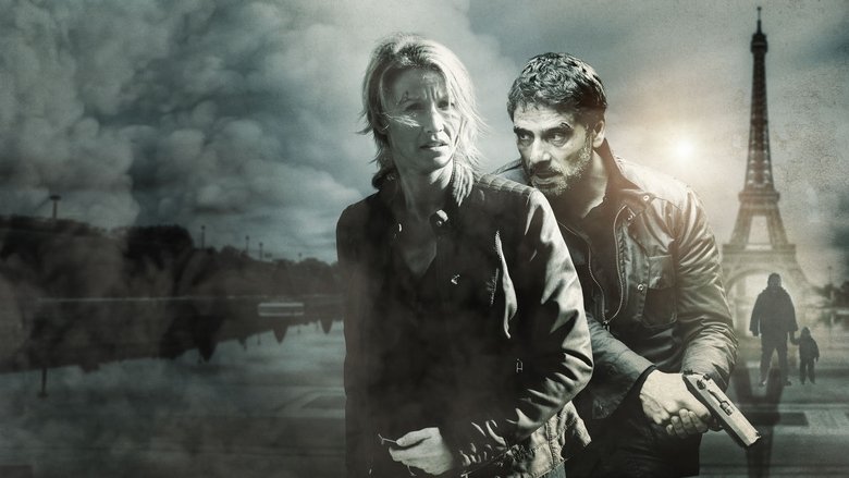 No Second Chance still 1