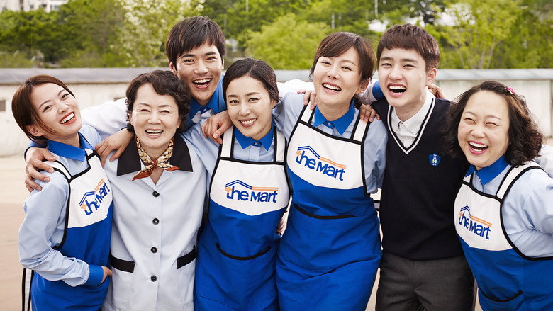 Cart still 1