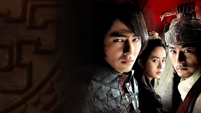 A Frozen Flower still 3
