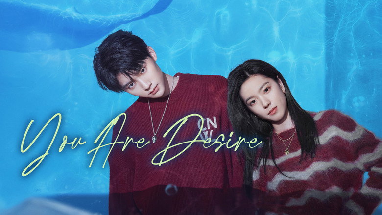 You Are Desire still 6