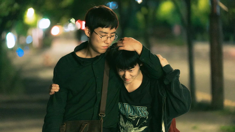 What We Saw still 1