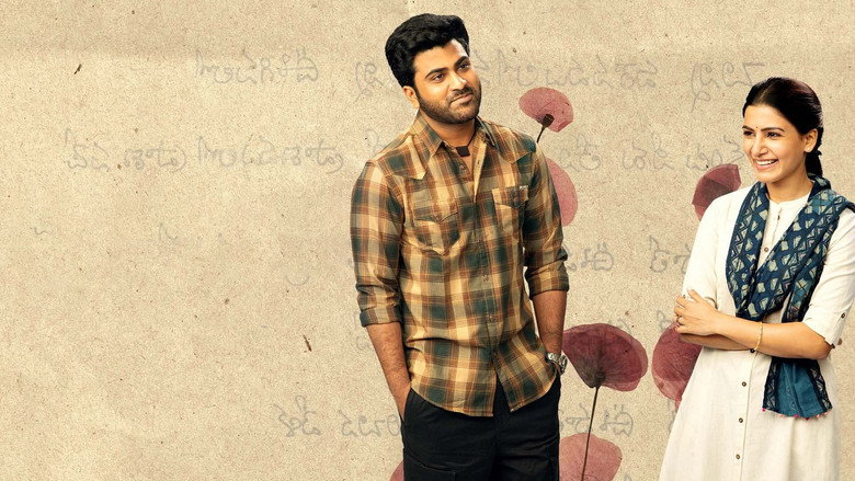 Jaanu still 2