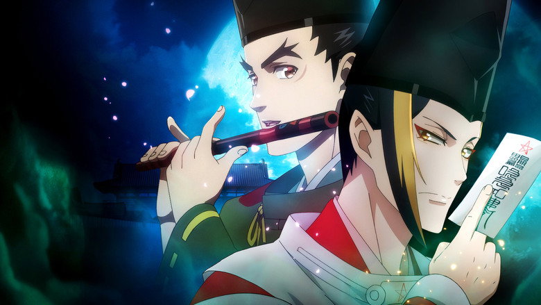 Onmyoji still 1