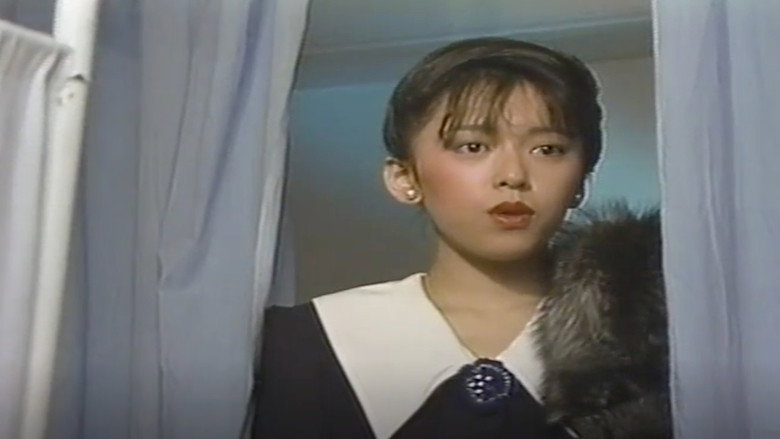 Phantom Lady still 1