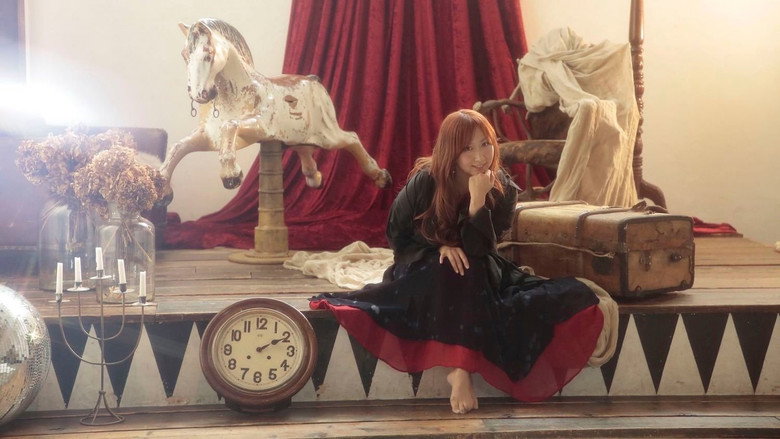 Wherever I am ～world tour 2009 in Europe~ still 1