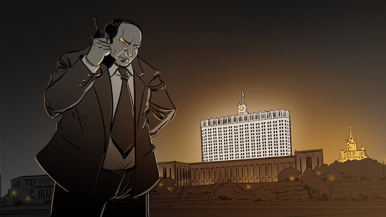 Moscow 1996, Vote or Lose! still 5