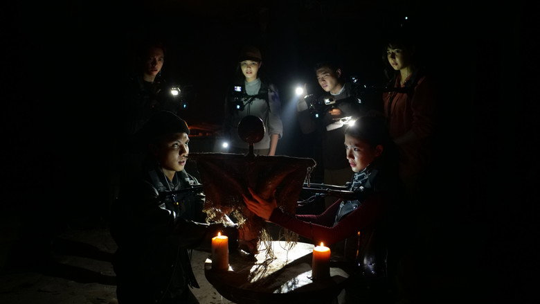 Korean Haunted Hospital still 3