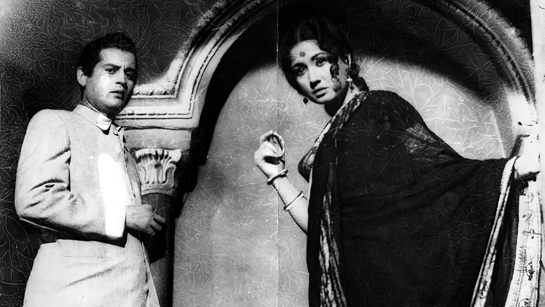 Sahib Bibi Aur Ghulam still 3