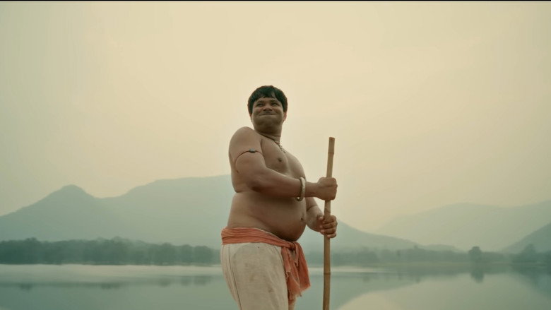 Ananta still 1