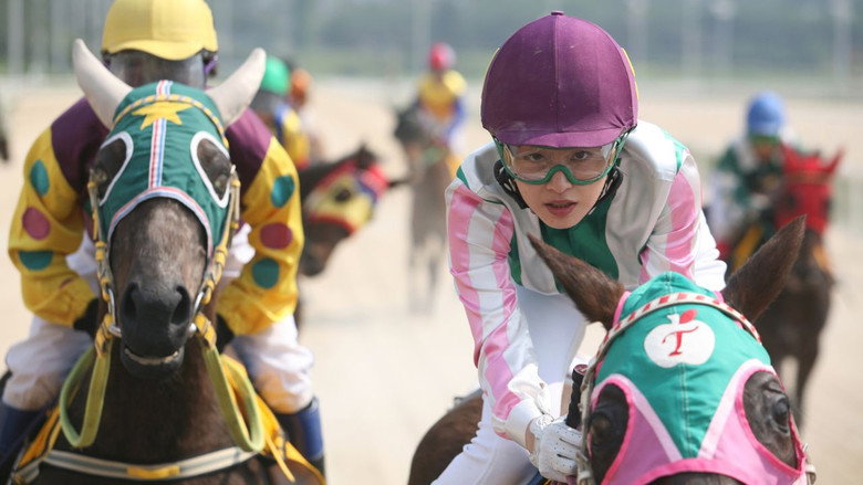 Grand Prix still 1
