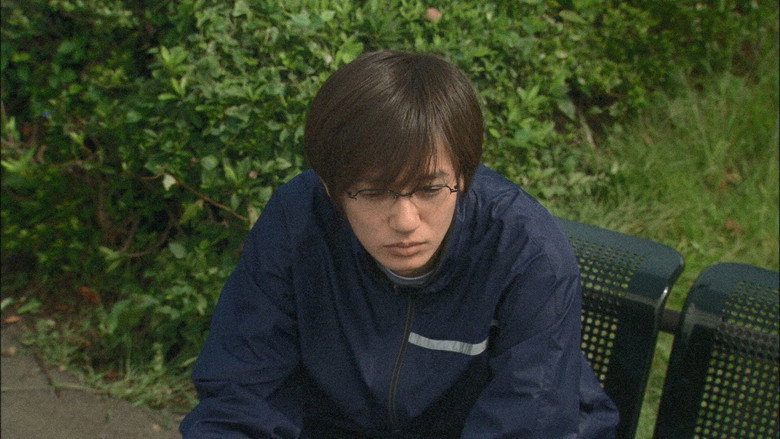 Ping Pong still 4