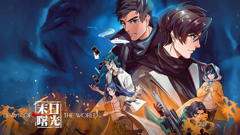 Dawn of the World still 4