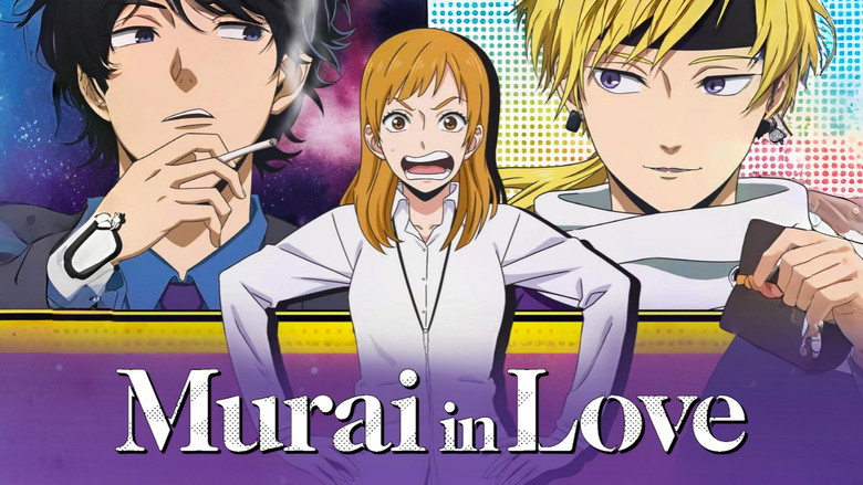 Murai in Love still 7