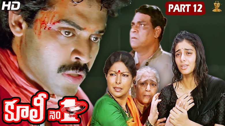 Coolie No. 1 still 1