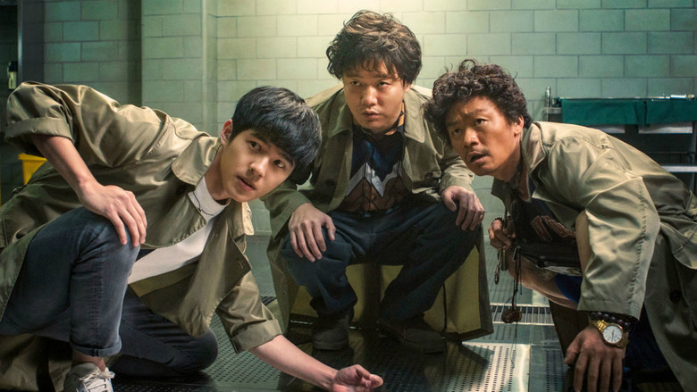 Detective Chinatown 2 still 2