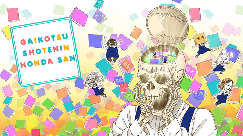 Skull-face Bookseller Honda-san still 3
