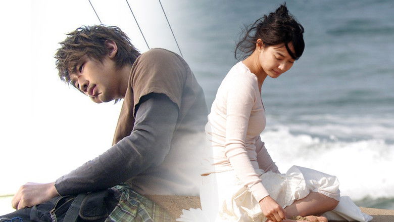 A Love to Kill still 1