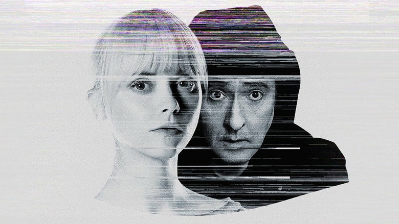 Distorted still 4