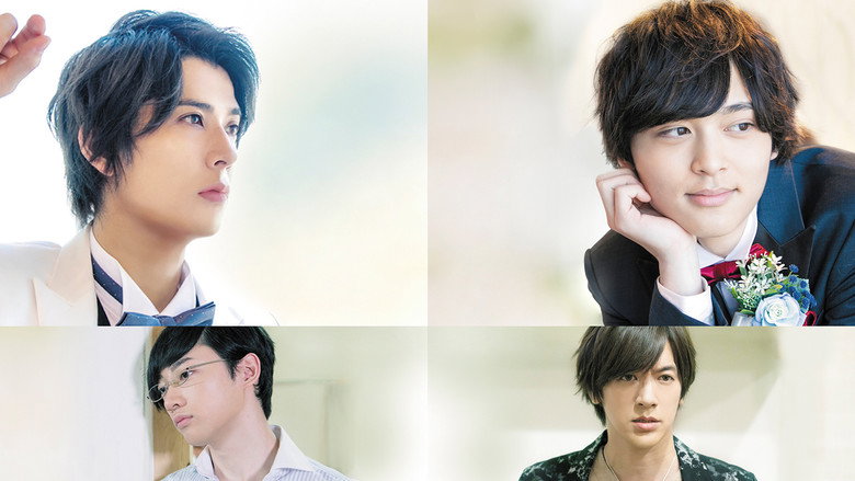 Love Stage!! still 1