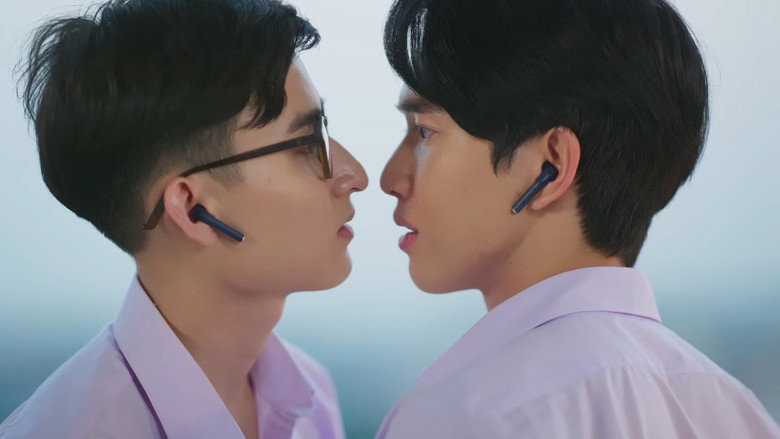 Eye Contact still 5