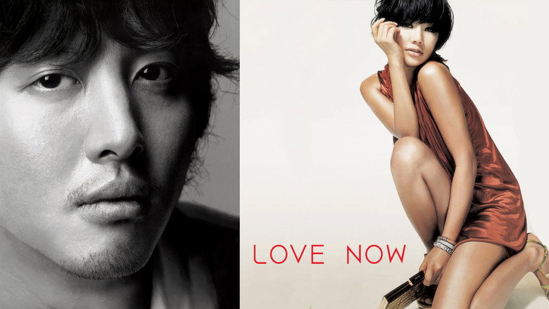 Love Now still 4