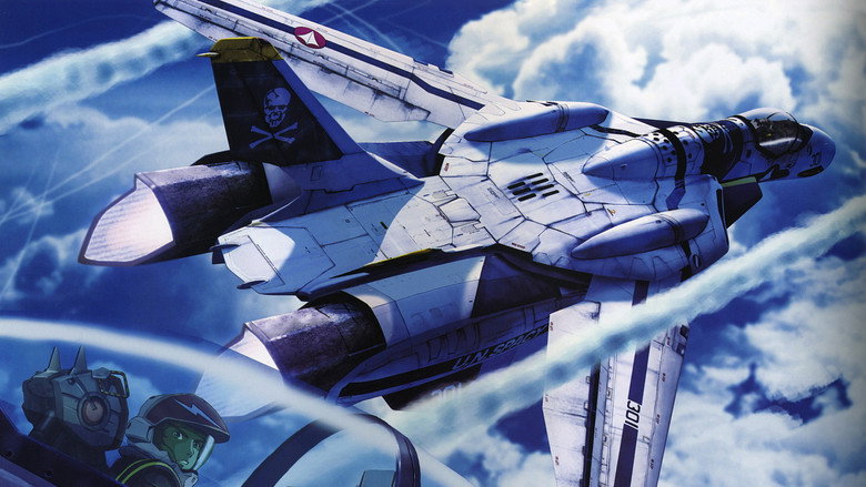 Macross Zero still 3